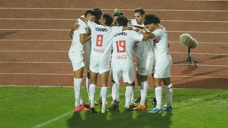 فريق الزمالك