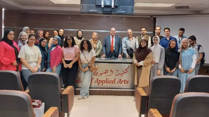 جامعة بنها