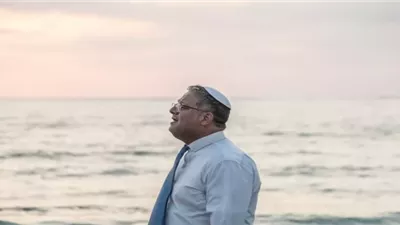 بن غفير: قانون إعدام 