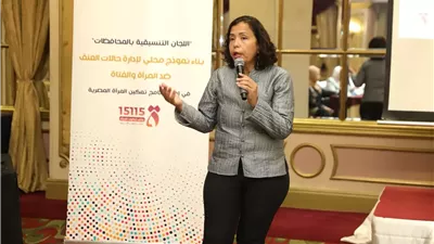 القومي للمرأة ينظم لقاءً مع أعضاء اللجان التنسيقية بـ 4 محافظات
