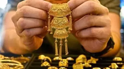 بعد موجة من التراجع.. نزيف أسعار الذهب اليوم يربك الأسواق