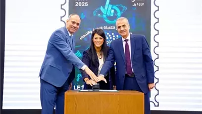 تدشين طابع بريد تذكاري بمناسبة اليوم العالمي للإحصاء