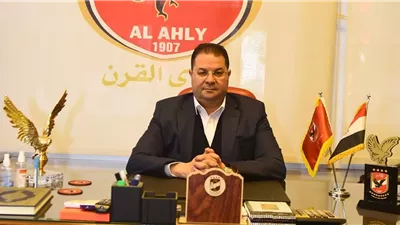 أول رد من الأهلي على الوقفة الاحتجاجية لموظفي النادي