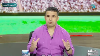 خالد الغندور يكشف كواليس أزمة اختفاء عقوبة ثلاثي الزمالك بالسوبر