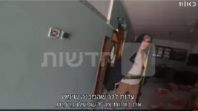 فيديو جديد للسنوار تنشره إسرائيل من مواقع الدمار