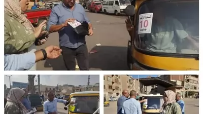 عقيلة تحسم الجدل حول تعريفة التوك توك بقويسنا المنوفية