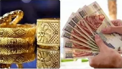 الذهب مقابل الشهادات البنكية.. أيهما أفضل في 2025؟