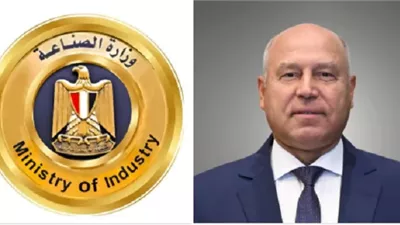 وزارة الصناعة تعلن معرضًا سلبيًا لتعزيز التصنيع المحلي