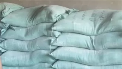 ضبط 3 أطنان دقيق مدعم فى حملات تموينية قبل بيعه في السوق السوداء