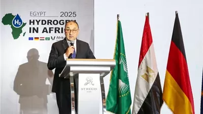 مصر تستضيف المؤتمر الدولي الثالث للهيدروجين في أفريقيا لأول مرة