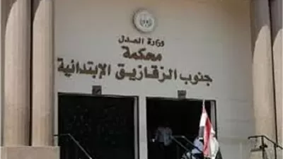 المشدد 15 سنة لعاطلين قتلا سائق بحفل زفاف بالشرقية