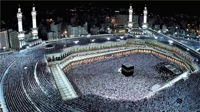 برنامج 