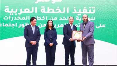 عمرو عثمان: وجود دليل إرشادي لتخفيف الضرر المرتبط بالمخدرات ..أبرز محاور الخطة العربية