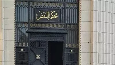 محكمة النقض ترسخ مبادئ قانونية حاسمة فى الخلع