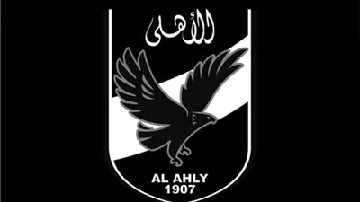 الأهلي يتقدم بخالص التعازي لـ 
