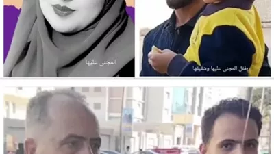 المنوفية: سائق يقتل طليقته بسكين أمام إحدى المدارس