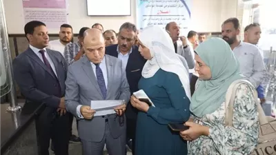 محافظ كفرالشيخ يتابع انتظام العمل بالمركز التكنولوجي بالرياض