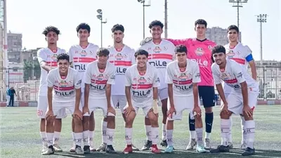 زمالك 2009 يفوز على غزل المحلة بثنائية في بطولة الجمهورية