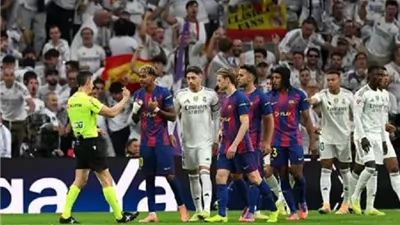 بيان رسمي من رابطة الليجا بشأن كلاسيكو ريال مدريد وبرشلونة