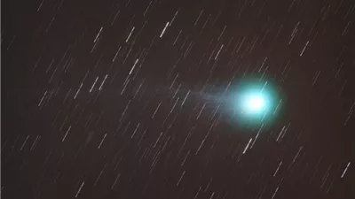 ماهية 