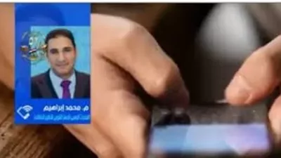 تنظيم الاتصالات: 120 مليون مشترك للمحمول وطفرة في خدمات الجيل الخامس
