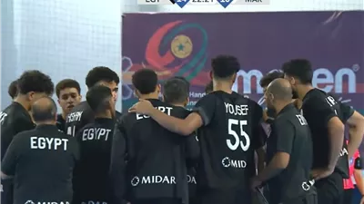 كأس العالم لليد.. منتخب مصر يهزم المغرب ويحقق فوزه الثالث على التوالي