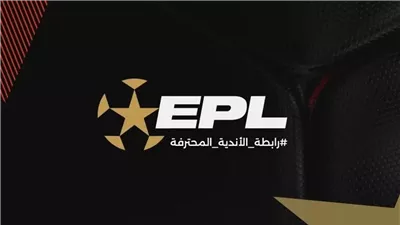 رئيس لجنة المسابقات: لم نستلم خطة استعداد منتخب حلمي طولان