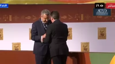 مصر تتسلم رئاسة منظمة الإنتوساى