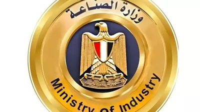 تواصل أسهل.. وخدمات أسرع.. الصناعة تُطلق موقعاً إلكترونياً جديداً
