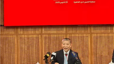 سفير بكين بالقاهرة: العلاقات المصرية – الصينية نموذج للتكامل والشراكة