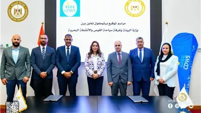 توقيع بروتوكولي تعاون بين جهاز شئون البيئة وغرفة سياحة الغوص