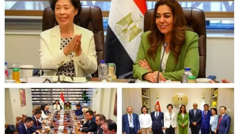 الوزيرة منال عوض