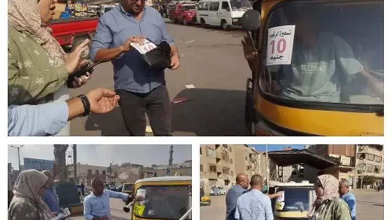 هناء عقيلة خلال الحملة