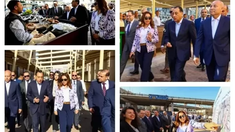 العتبة ترتدي ثوب