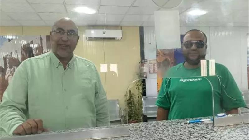 بوابة الجمهورية