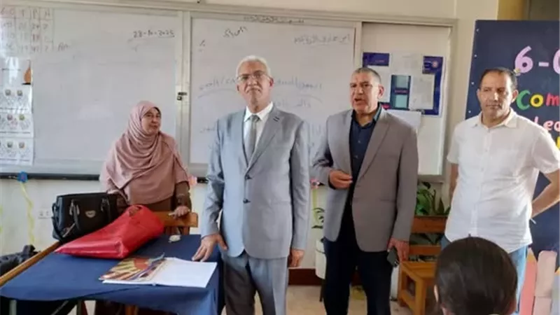 بوابة الجمهورية