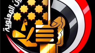 رئيس التحرير يكتب : شكراً إدارة الشؤون المعنوية للقوات المسلحة
