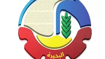 حركة تنقلات موسعة لرؤساء مراكز ومدن البحيرة