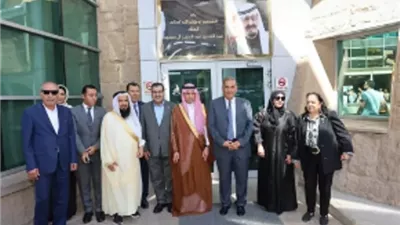 العتيبي يترأس وفد البرلمان العربي خلال زيارة مستشفى 57357