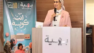 رئيسة القومي للمرأة تتفقد مؤسسة ومستشفى بهية الشيخ زايد