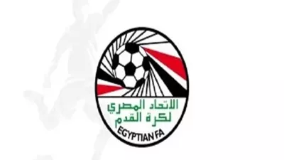 عقوبة الانسحاب المؤقت من مباريات السوبر المصري