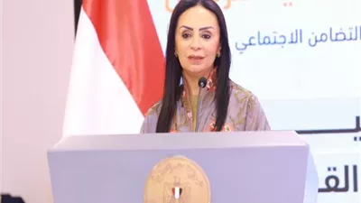 وزيرة التضامن: الأب والأم عمودان من الدعم لأبنائهما