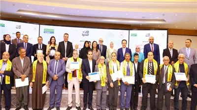ننشر أسماء المكرمين في احتفالية التضامن بـ