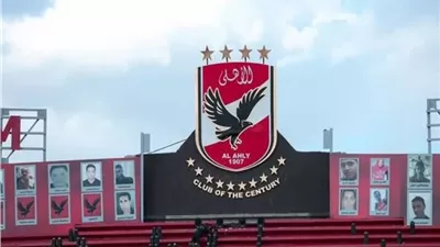 نقاط استعلام لتسهيل عملية التصويت في انتخابات الأهلي غدًا.. فيديو