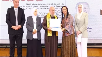 السيد عبد الرحمن من الدقهلية..أب قدوة يجسد الصبر والعطاء الإنساني