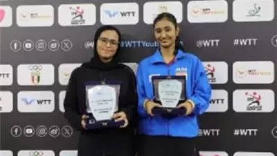 الفراعنة يسيطرون على 