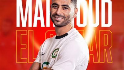 رسمياً.. البنك الأهلي يُجدد تعاقده مع محمود الجزار 3 مواسم