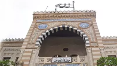 الاوقاف تعلن عن موعد وشروط مقابلات المتقدمين للعمل بمساجد النذور