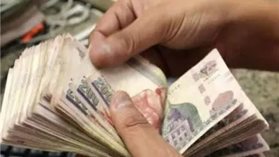 موعد صرف معاشات شهر نوفمبر