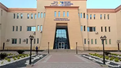 مجلس جامعة بني سويف يكرم كليتي العلوم وتكنولوجيا التعليم